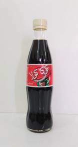 Coke Coca-Cola Arab 355ml Bottle