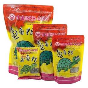 Inch Gold Turtle Food