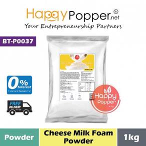 Milk Foam Powder Cheese Flavour 1kg