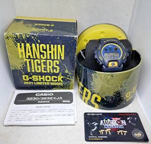 DW6900 G-Shock X Hanshin Tiger Limited Edition 