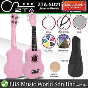 ZTA 21 Inch Soprano Ukulele Hawaii Pink Beginner