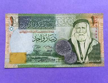 Jordan One Dinar 2008