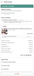 Treadmill Columbus S900 Pro 5.0HP