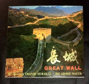 GREAT WALL 长城 PICTORIAL BOOK Buku