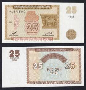 Armenia Ticket New Of 25 Dram 1993