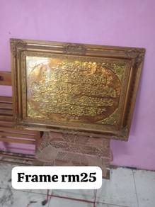frame islam