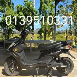 Skuter E Bike
