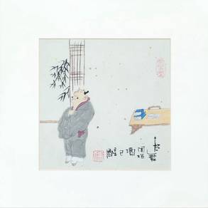 Vintage Chinese Folk Art Collection Series 3–4 pcs