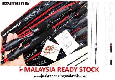 KastKing Brutus Rod Carbon Spinning Casting rod