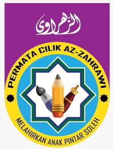 Jawatan Kosong Guru Prasekolah Setia Alam