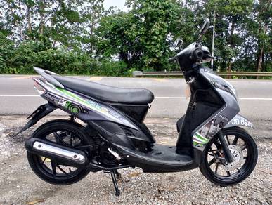 Yamaha EGO S