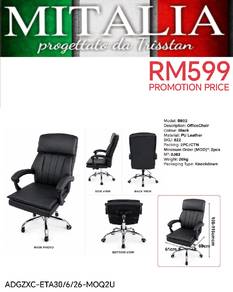 High Back Excutive Office PU leather 