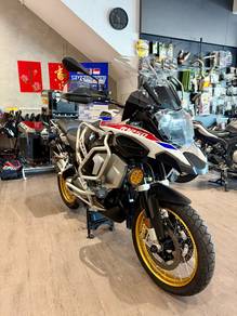 BMW R 1250 GS Adventure