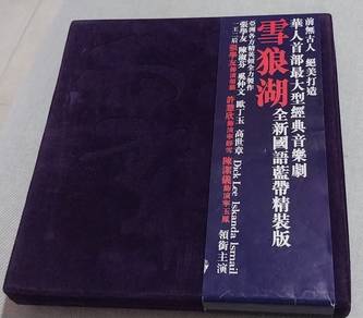 CD Jacky Cheung - Snow.Wolf.Lake -2CD