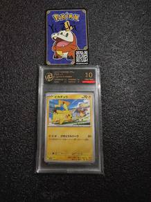 WTS ‼️ RPA10 Grading Jpn Promo Pikachu 