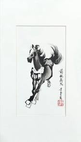 Ink Horse in Motion – Framed with Seal