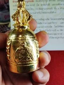 Small auspicious bell.