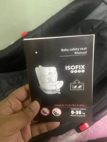 baby car seat