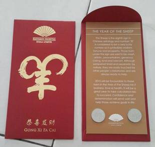 Ang Pau packet mandarin Oriental hotel goat year