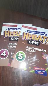 buku latihan pendidikan islam tingkatan 4 dan 5