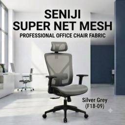 153cm X 100cm Office Seniji Super Net Mesh Fabric