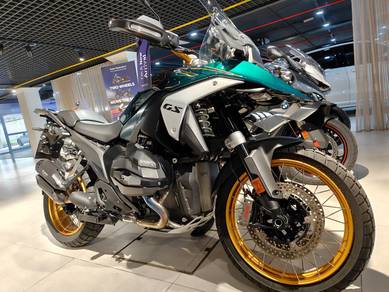 BMW R 1300 GS