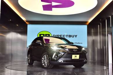 Toyota Harrier Z LEATHER PACKAGE in Chan Sow Lin, KUL