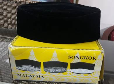Songkok Hitam 23cm