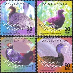 2000 Birds of Malaysia Stamp UM S