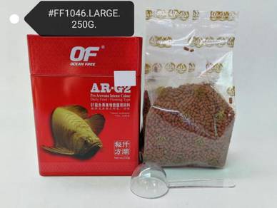 Ocean Free AR-G2 Arowana Fish Feed Large 250gram