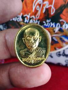 rian ck chat old coin