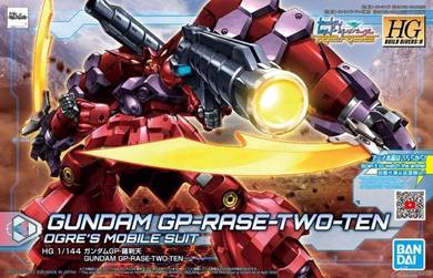 Bandai HG GP-Rase-Two-Ten Gundam