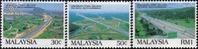 Mint Stamp North South Highway (toning) 1994