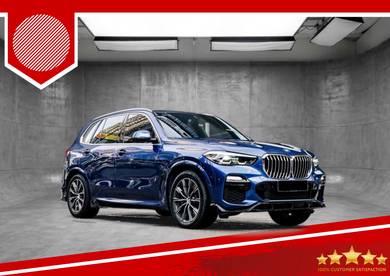 2021 BMW X5 xDRIVE45e