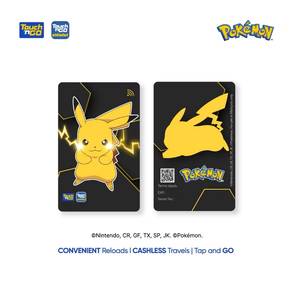 Touch 'n Go Pokémon Special Edition LED Card