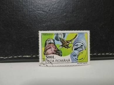 1994 Romania Stamp Eagle Bird