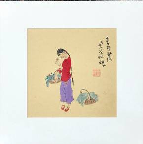 Chinese Ink Painting of Girl with Flower Basket