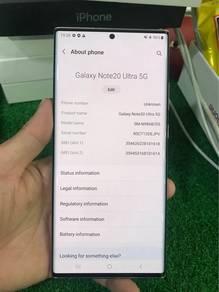 Samsung Note 20 ultra 5G (12+256GB)