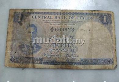 1951 Ceylon One Rupee Note King George VI RARE