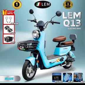 EBIKE Q13 New in Putrajaya