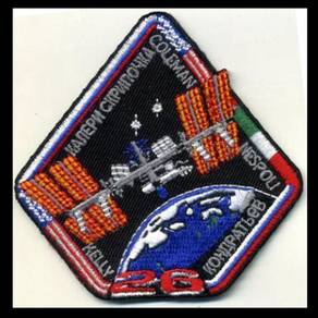NASA International Space Expedition 26 Patch