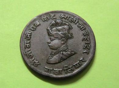 India Gwalior 1/4 Anna 1929 (Extremely Rare)