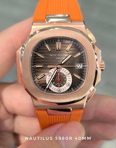 PP Patek Nautilus 5980R Rose Gold 40mm