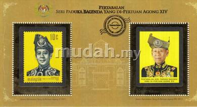 Miniature Sheet Philatelic Exhibition Kedah 2013