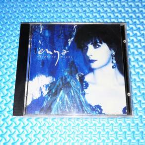 Enya - Shepherd Moons *Korea Press* [1991] CD