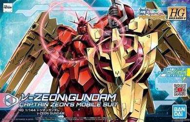 Bandai HG Gundam Nu Zeon Gundam