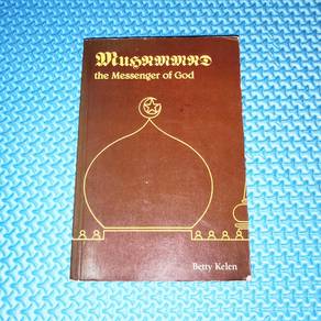 Vintage 1989 Muhammad The Messenger Of God