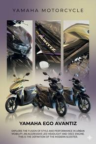 Yamaha EGO AVANTIZ