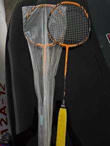 PRIND Harimau Racket