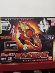 Mebius Brace Dx China Version untuk di let go